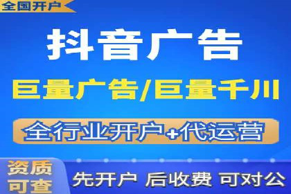 案例解析：百度竞价运营如何应对竞争